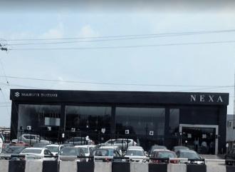 Motor World Baleno Nexa Showroom