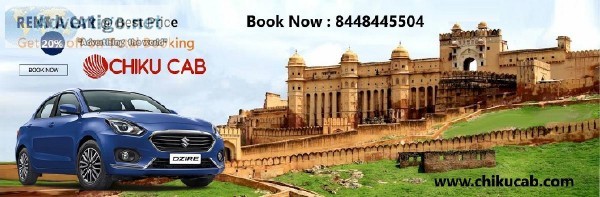 We provide Cab on Rent in Delhi