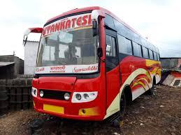 msrtc shivshahi bus