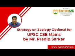 Anthropology Syllabus for UPSC  Anthropology Books for UPSC  Sap