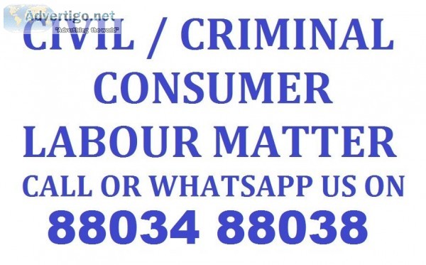 Civil Criminal Consumer Cases Call 88034 88038