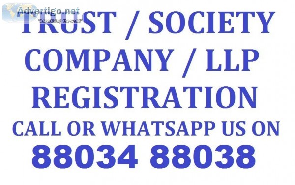 Trust Society Partnership Firm Registration Call 88034 88038