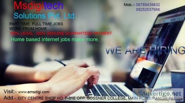 Online job work from home