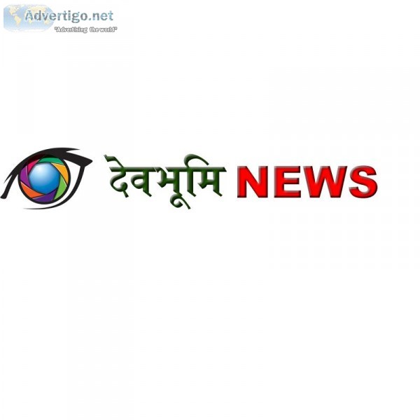 Live News Hindi     Breaking News (  )    - Devbhoomi News