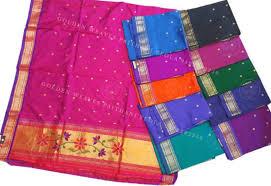 Buy Paithani Pure Silk Sarees in PuneKalakshetra Paithani