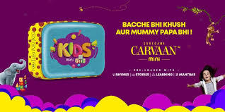 Buy saregama carvaan mini kids