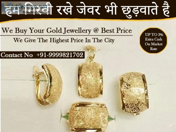 Gold Buyer In Delhi NCR