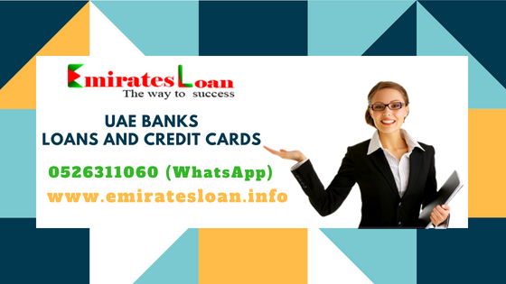 Loan and credit card