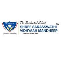 Best State Board Schools in Coimbatore