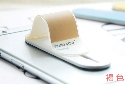 Buy Universal Finger Ring Holder for Phone ShoppySanta