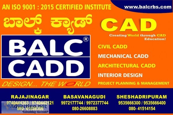 BALC Animation Courses in Bangalore