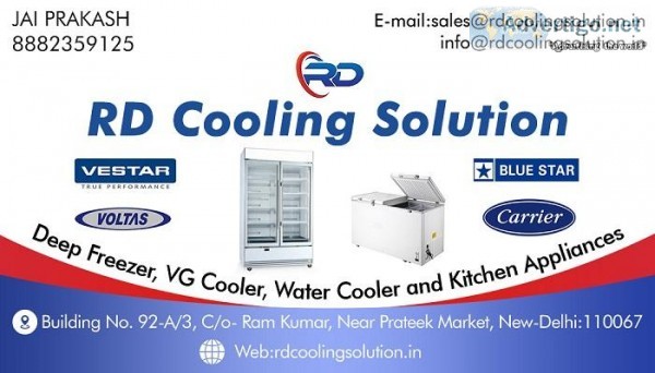 Deep Freezer Wholesaler Deep Freezer Wholesaler in Delhi