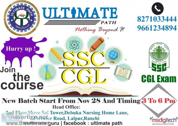 UPSC PREPARATION BY ULTIMATE PATH