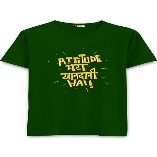 Attitude Mera Funny Quote T-Shirt