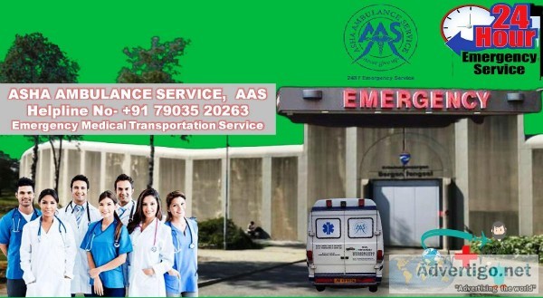 Reserve Cardiac Ambulance Services in Patna  ASHA