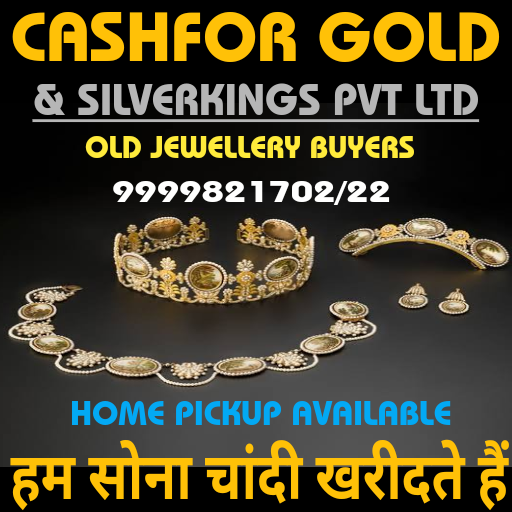 Sell your old jewellery