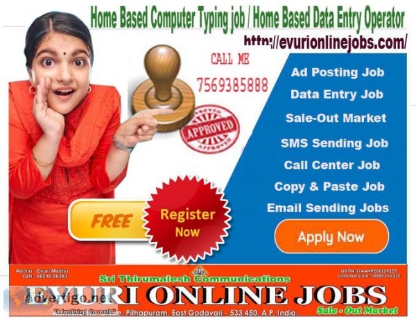 Best part time home based online data entry jobs