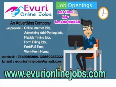 Best part time home based online data entry jobs