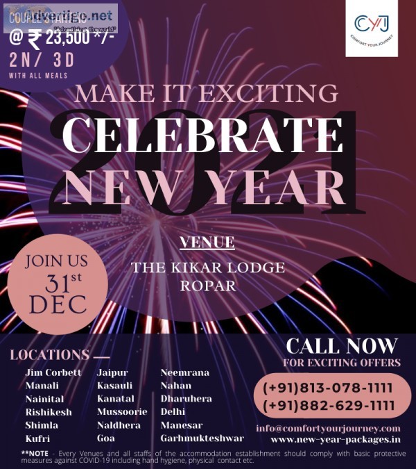 new year 2021 packages  kikar lodge new year packages