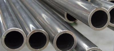 Alloy Steel Pipes