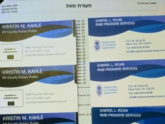 APOSTILLED HEBREW TRANSLATION SERVICES Rush and Standard Service