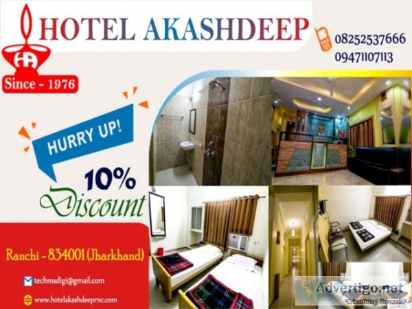 Cheap & best hotel in ranchi