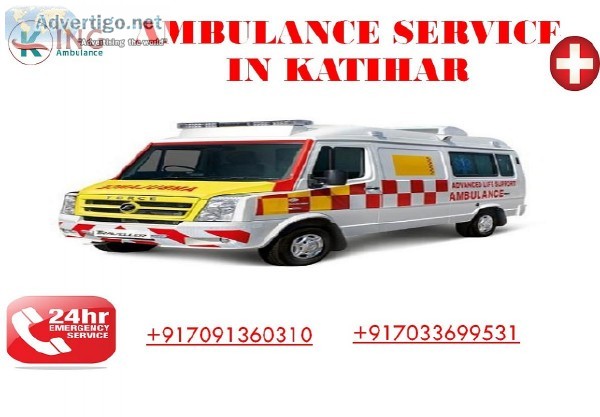 Avail Low-Budget Ambulance Service in Katihar