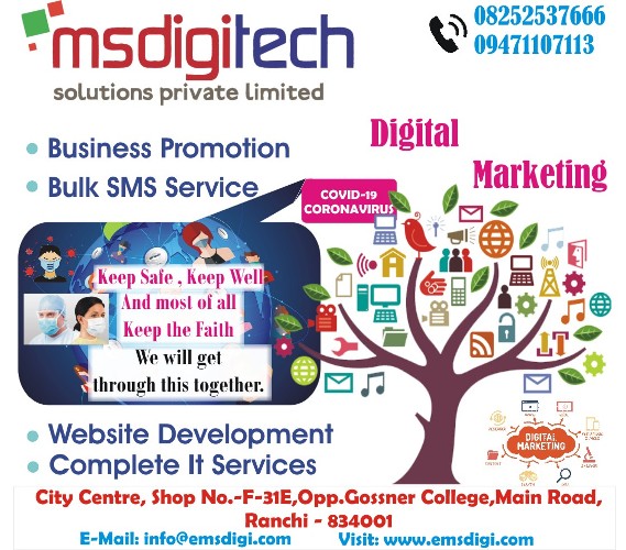 Best website development company in ranchi