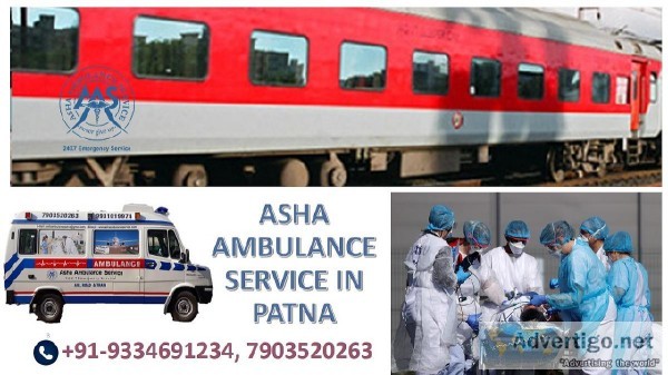 Hassle free Train Ambulance Service in Patna ASHA