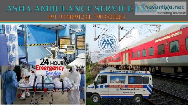 Get Trusted Medical Service with Train Ambulance Service in Patn