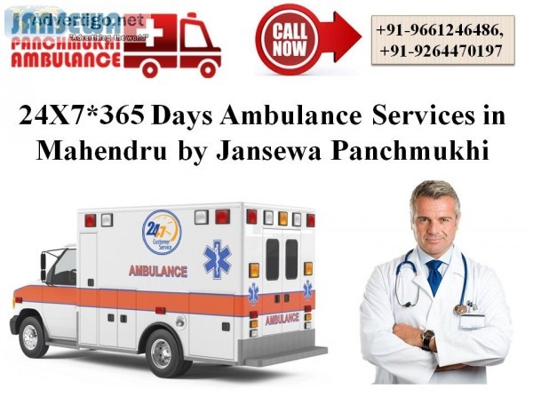 24x7365 Days Ambulance Services in Mahendru by Jansewa Panchmukh