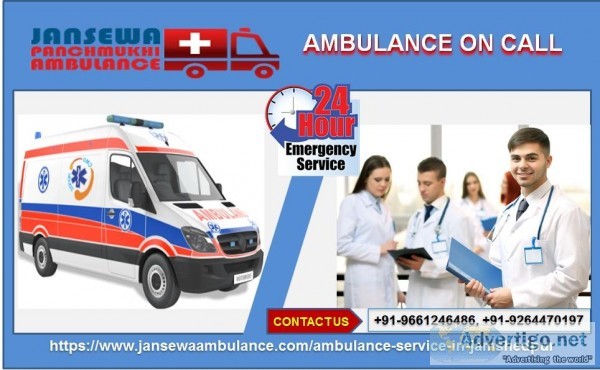 Jansewa Ambulance provides Ventilator Ambulance Services in Jams