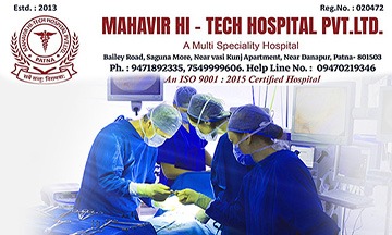 Best hospital in patna