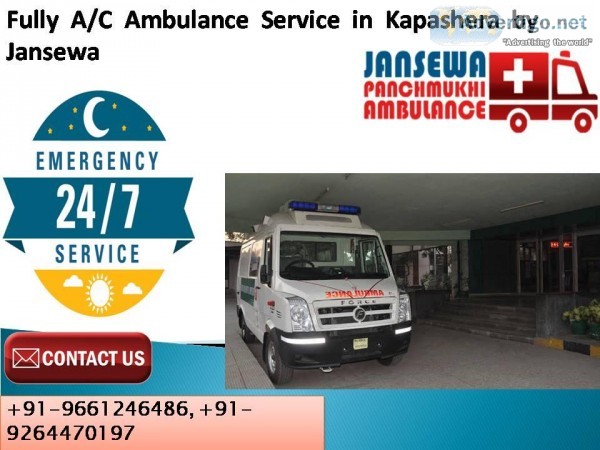 Fully AC Ambulance Service in Kapashera by Jansewa