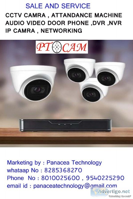 cctv camera service