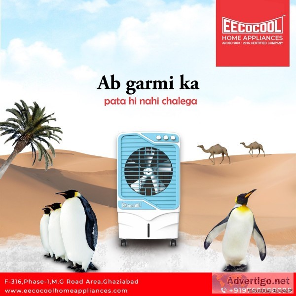 Best cooler manufacturer in ghaziabad