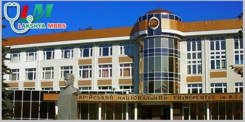 Crimea Federal University