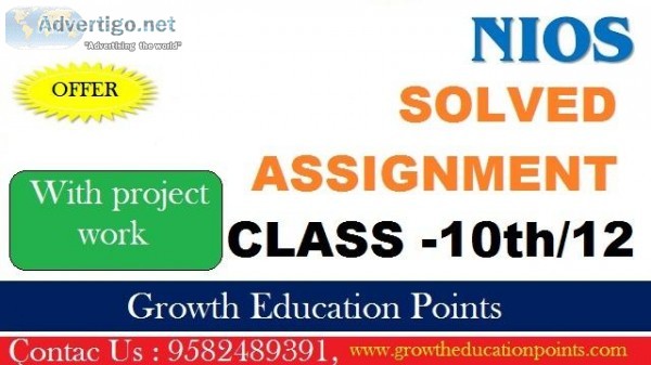 Nios Assignment Solutions(Science and Technology-(212)&nbs pEngl