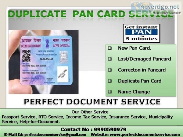 Pan card lost | create duplicate pan card | apply online task