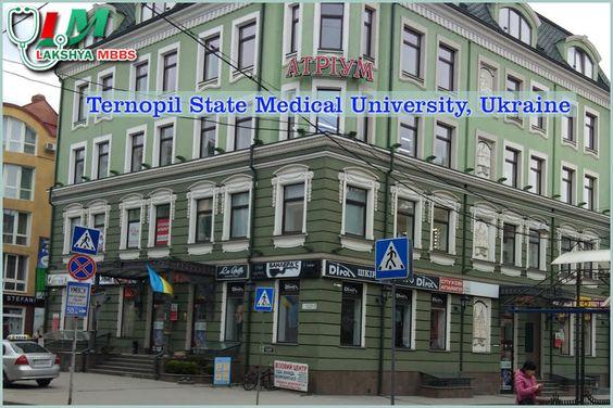 Ternopil State Medical University