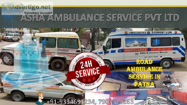 Get a Road Ambulance Service 247 hours with the necessary medica