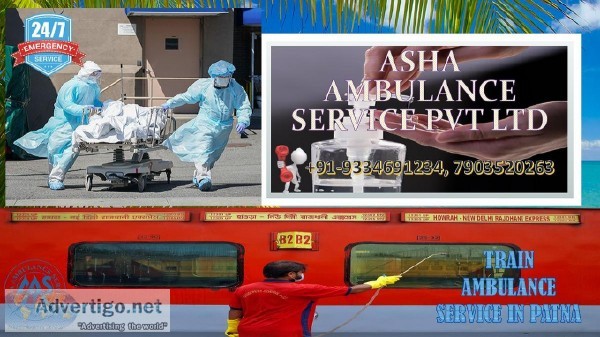 Get first class emergency Train Ambulance Service ASHA