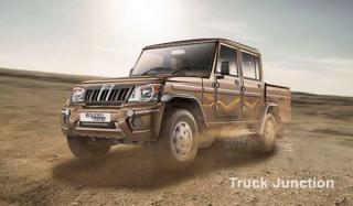 Mahindra Pickup Truck Models Price in India