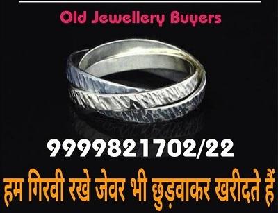 To Sell Silver For Cash In Delhi