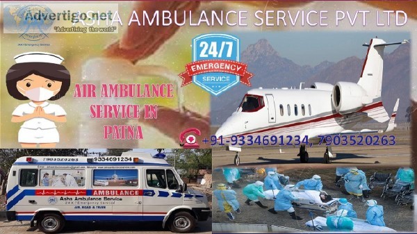 Get an air ambulance service with portable emergency equipment s