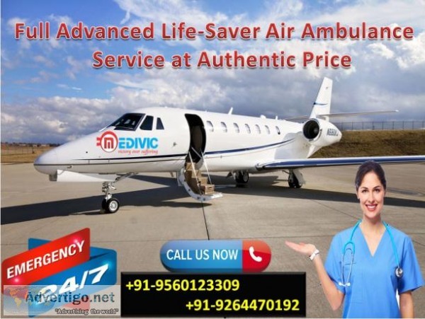 Book Low-Cost Charted flight in Raigarh by Medivic Aviation