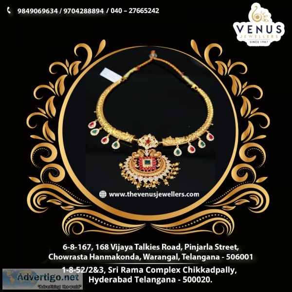 Jewellery shops in hyderabad chikkadpally