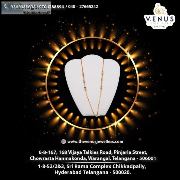 Jewellery shops in hanamkonda