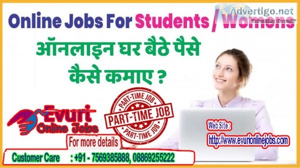 Copy-past jobs available home based works