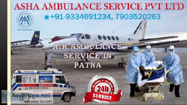 Get reliable and cost-effective Air Ambulance Service ASHA